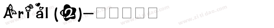 Arial (2)字体转换